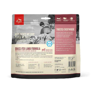 Grass-Fed Lamb Freeze-Dried Cat Treats